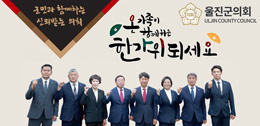 배너