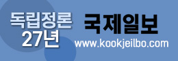 배너