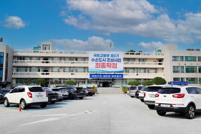 울진군, 가로등(보안등) 설치사업 시행