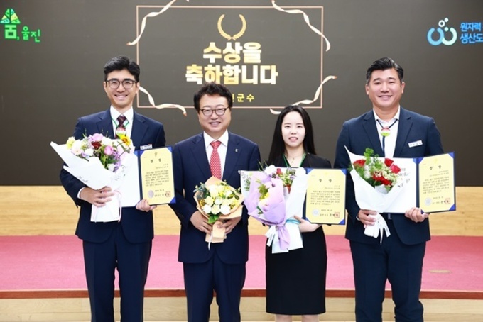 울진군, 행정의 숨은 일꾼 3인 선발