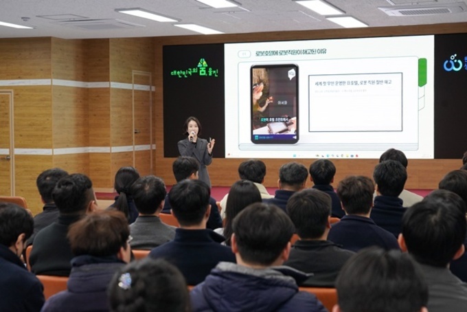 울진군 “군민에 더 가까이, 더 따뜻하게”