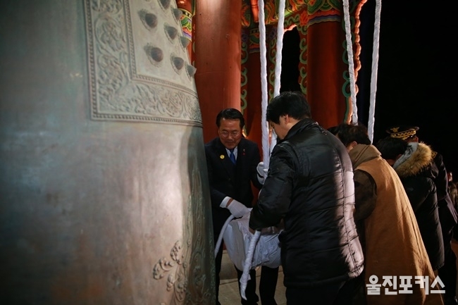 울진군 2019 해맞이 행사 및 타종식. (사진=울진군)