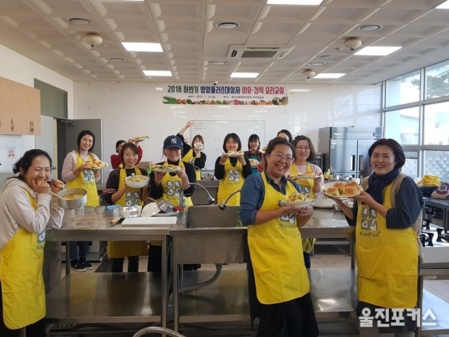 울진군(군수 전찬걸) 오는 8일부터 11일까지 영양플러스사업 신규 대상자를 모집한다. (사진=울진군)