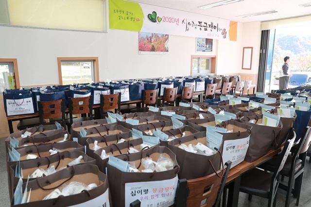 사진=울진군