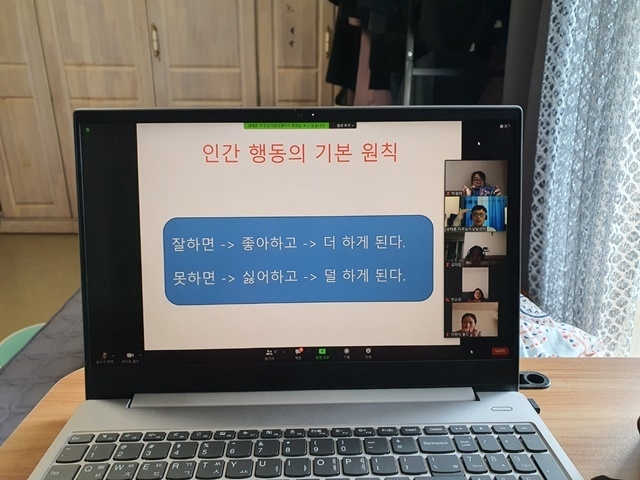 사진=울진군