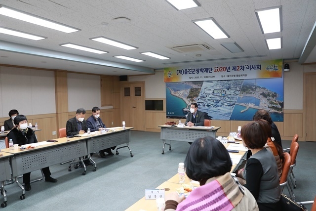 사진=울진군
