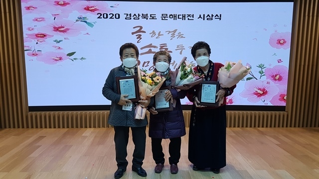 사진=울진군