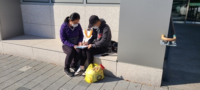 사진=울진군