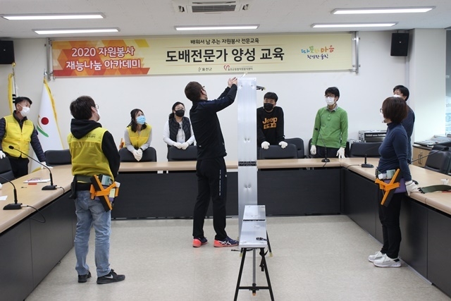 사진=울진군