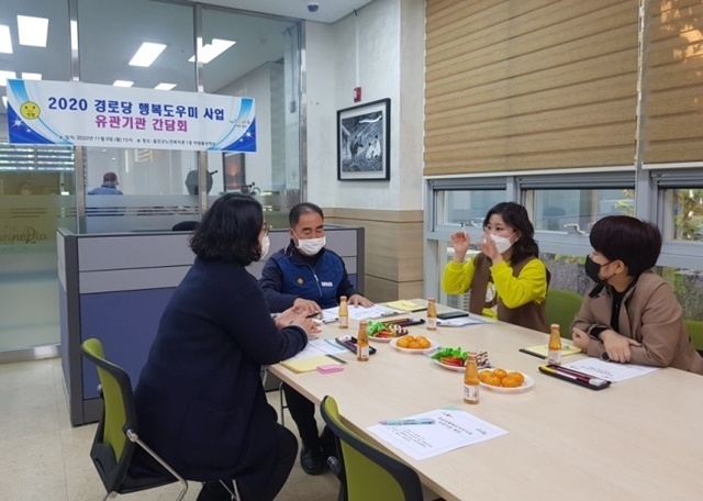사진=울진군