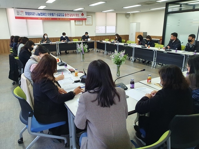 사진=울진군