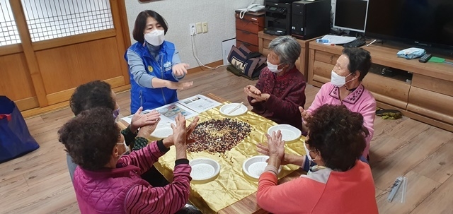 사진=울진군
