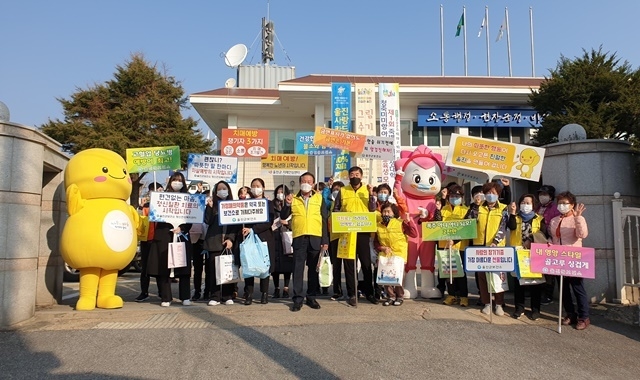 사진=울진군