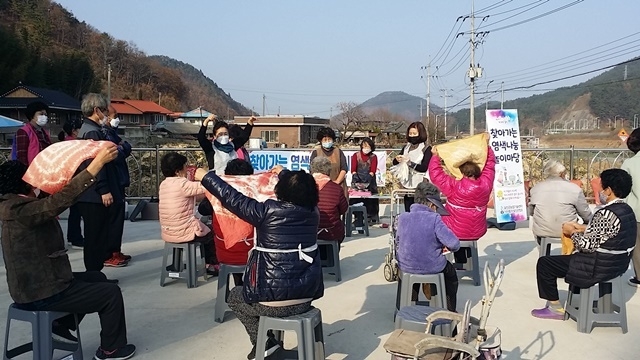사진=울진군