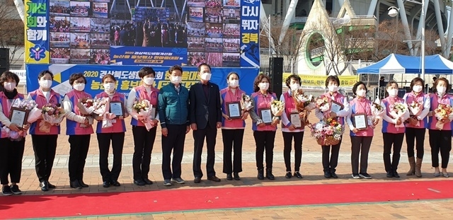 사진=울진군