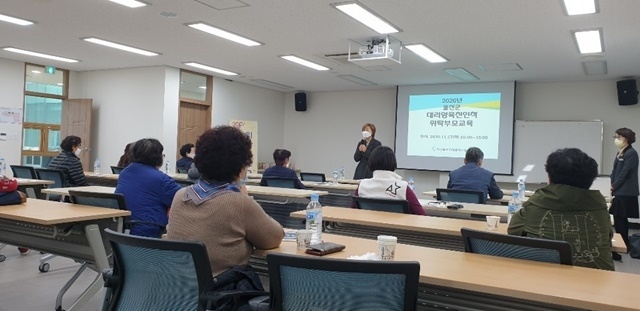 사진=울진군