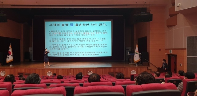 사진=울진군