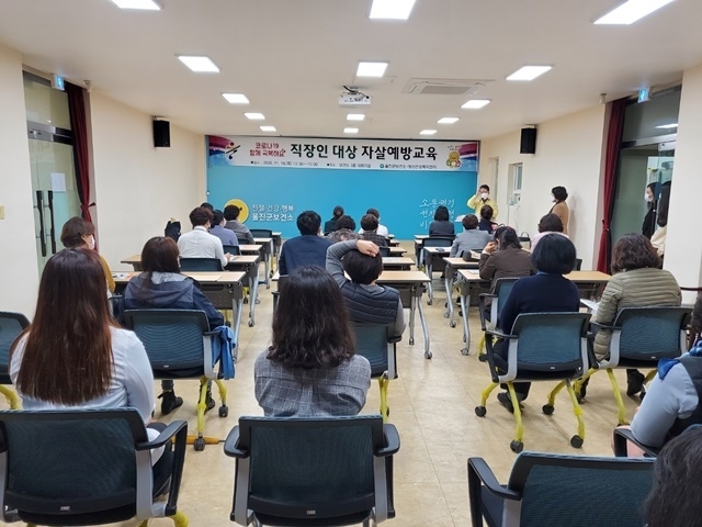사진=울진군