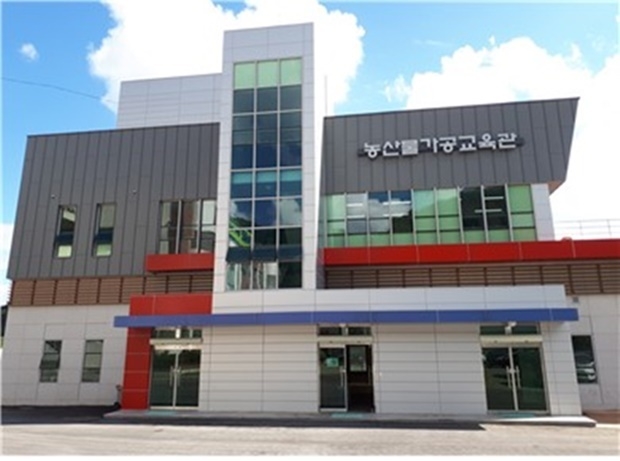 사진=울진군