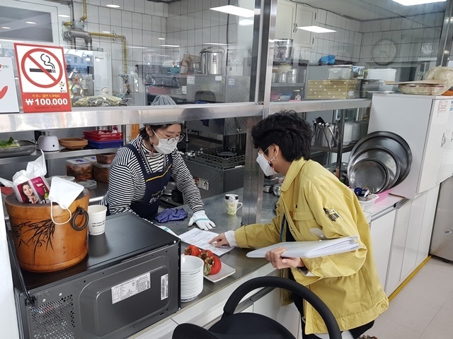 사진=울진군