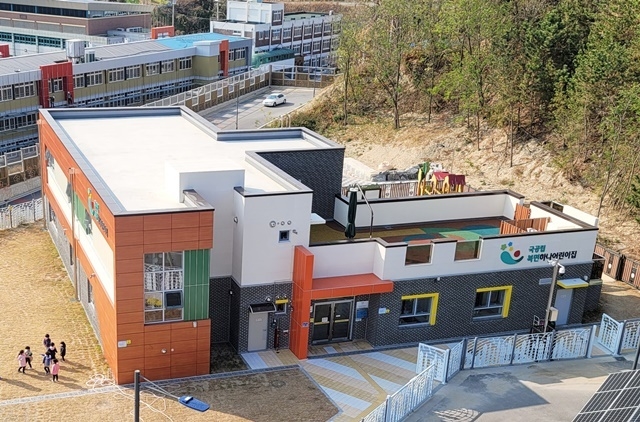 사진=울진군