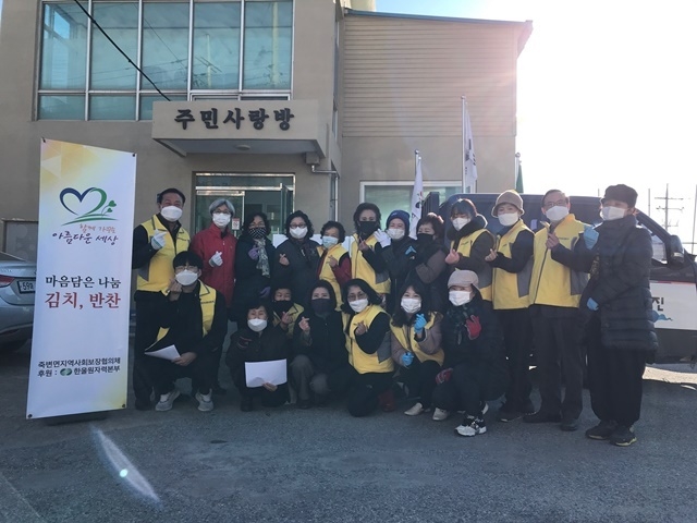 사진=죽변면