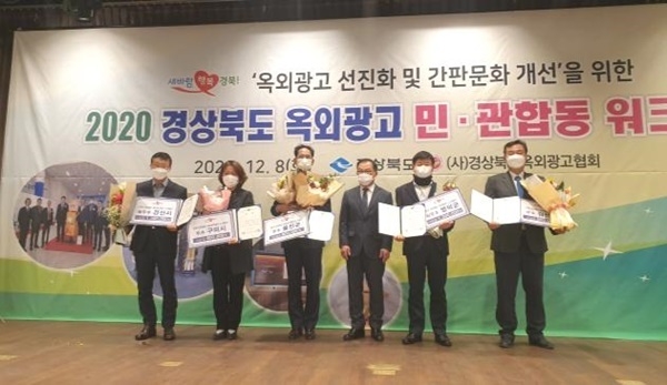 사진=울진군