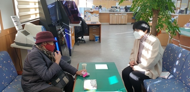 사진=울진군