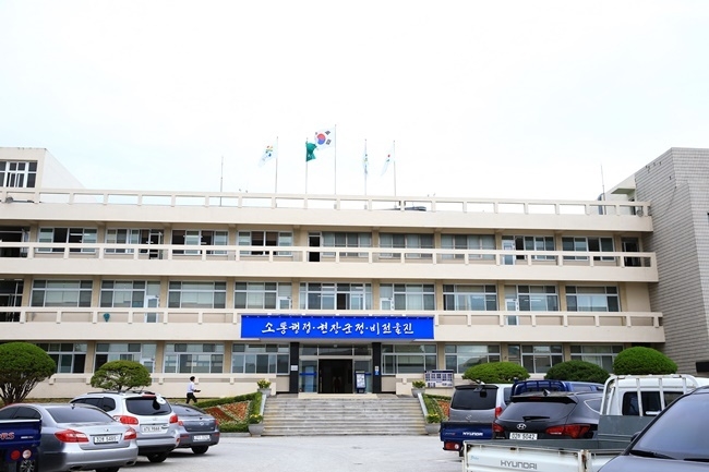 울진군청 전경. (사진=울진군)