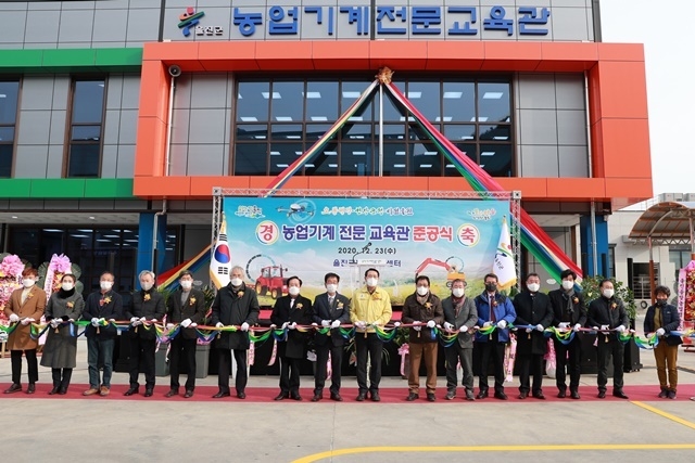 사진=울진군