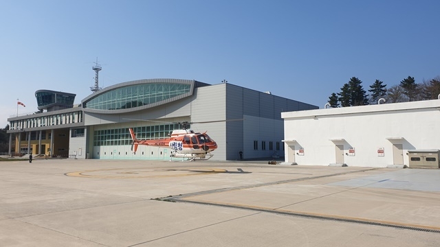 울진산림항공관리소 젼경. (사진=울진산림항공관리소)