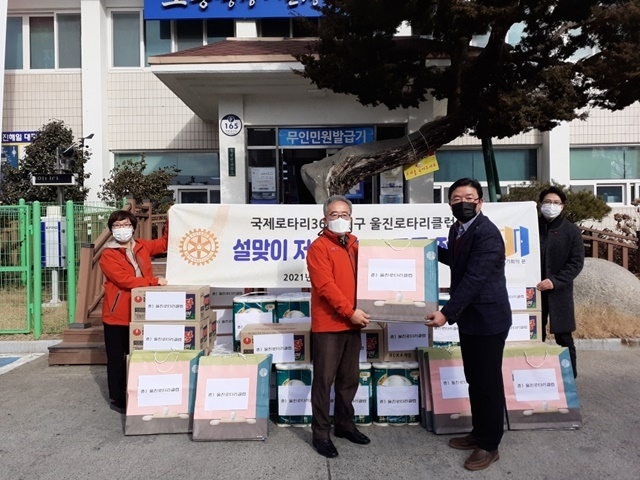 사진=울진군 죽변면