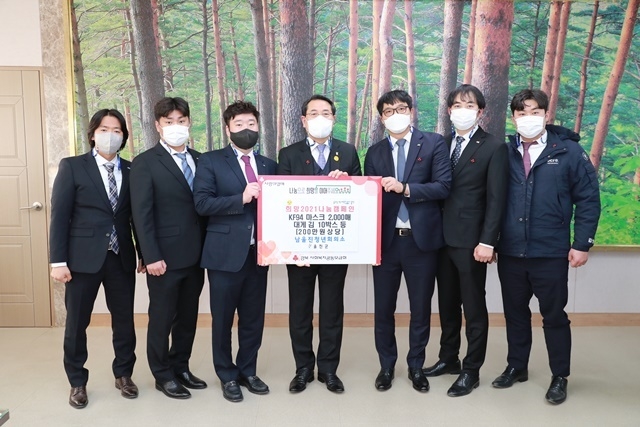 남울진 청년회의소 이웃돕기 동참 모습. (사진=울진군)