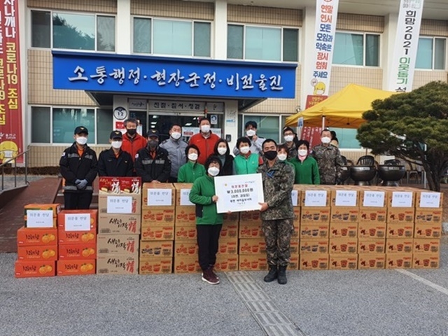 사진=울진군 북면