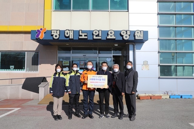 사진=울진소방서
