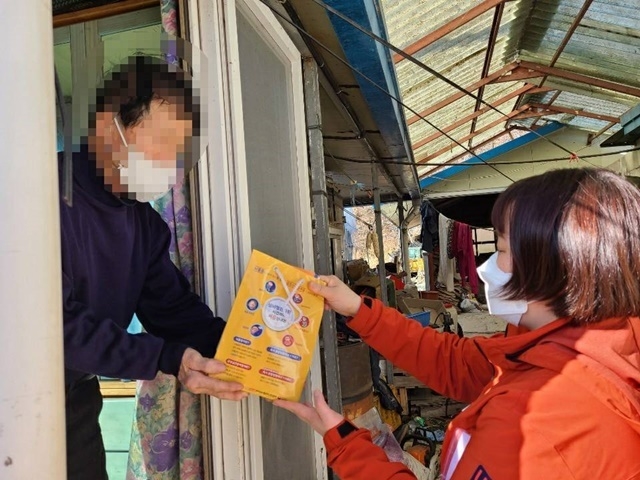 사진=울진군