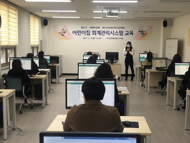 온앤온시스템 이미지