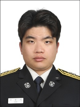 한용석 | 울진소방서 후포119안전센터 소방사