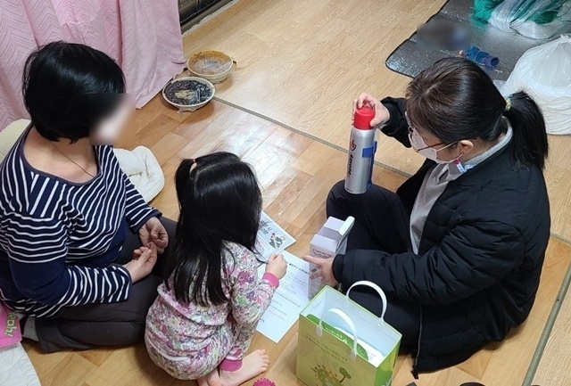 사진=울진군