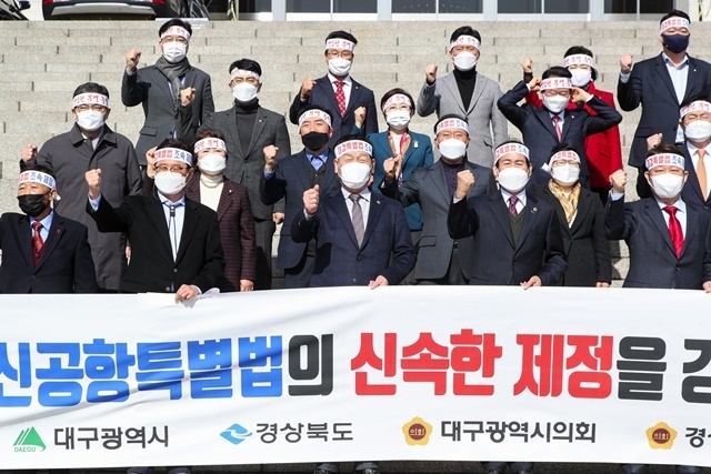 사진=경북도의회