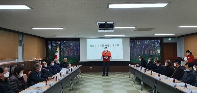 사진=울진군 북면
