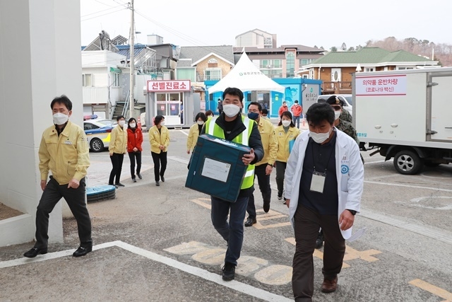사진=울진군