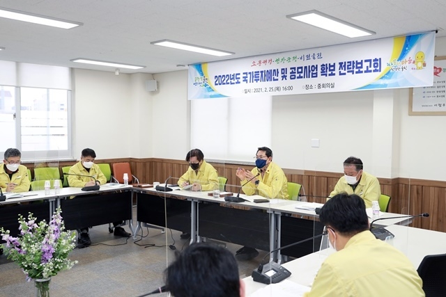 사진=울진군