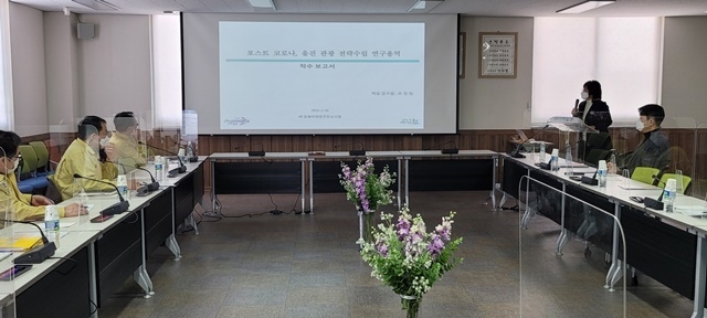 사진=울진군