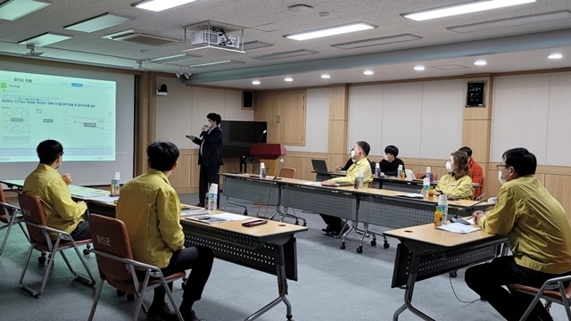 그린종합개발 이미지
