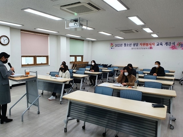 사진=울진군