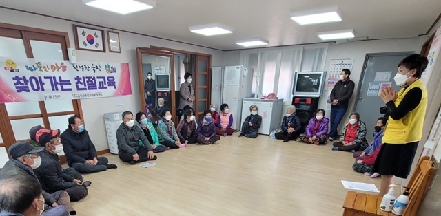 사진=울진군