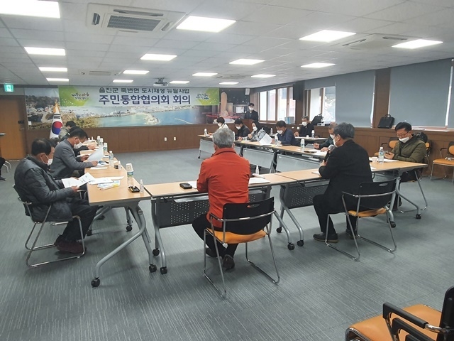 사진=울진군 죽변면