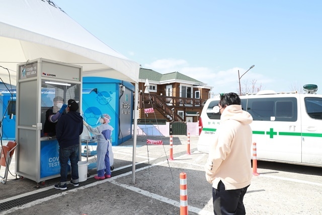 사진=울진군