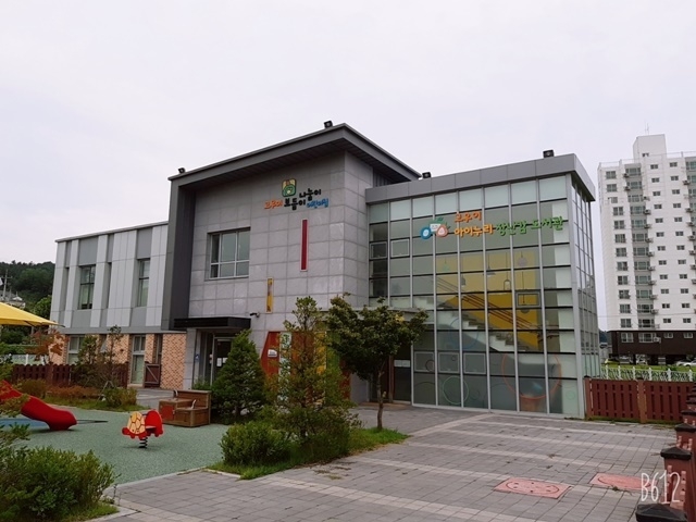 사진=울진군